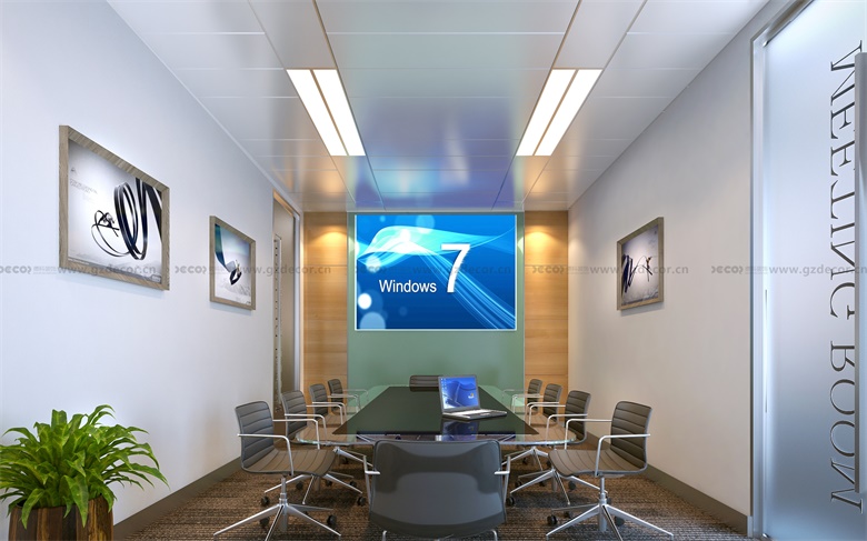 會議室設(shè)計(jì)