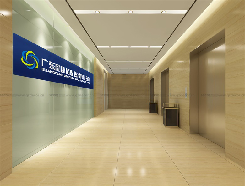 廣州辦公室裝修中，如何合理規(guī)劃員工的工作場所和活動區(qū)域？