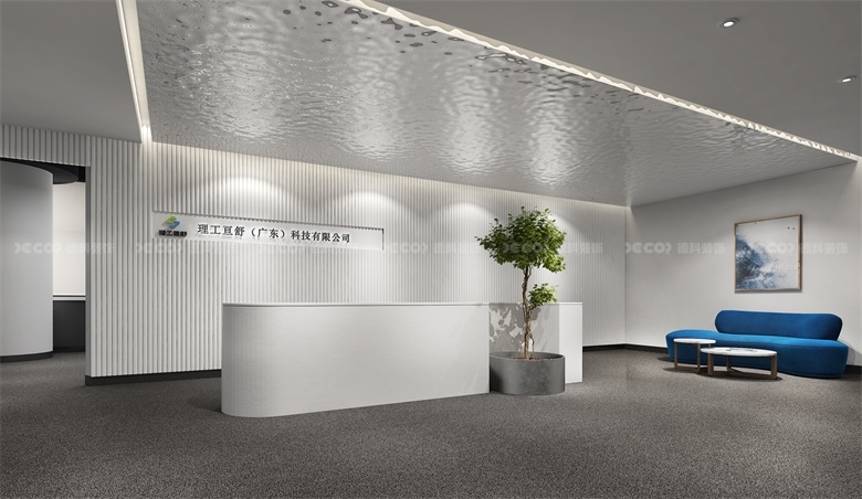 如何在辦公樓設(shè)計(jì)中提供足夠的自行車停車和換乘設(shè)施？