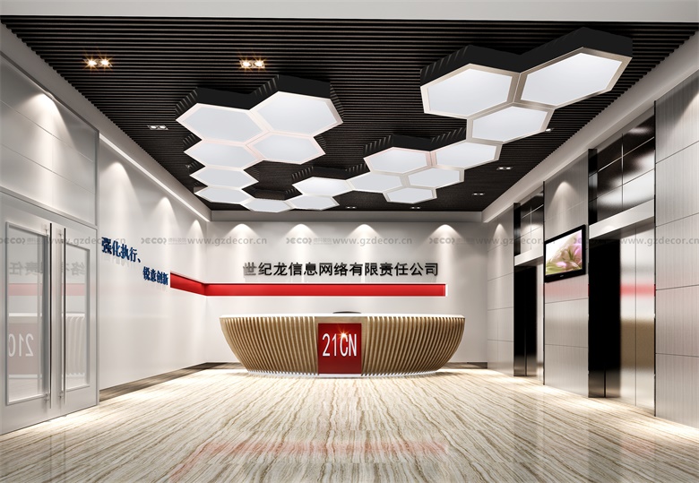 封閉式辦公室設(shè)計(jì)中，如何提供符合健康和衛(wèi)生標(biāo)準(zhǔn)的工作環(huán)境？