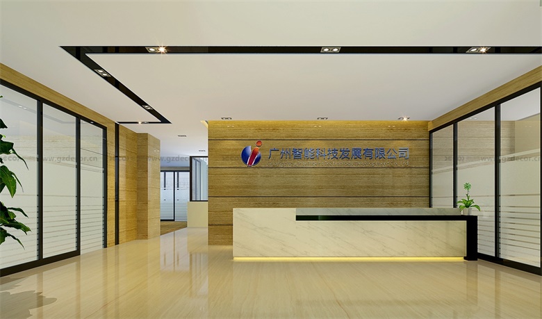 廣州裝修公司是否提供裝修期間的現場施工進度跟蹤？