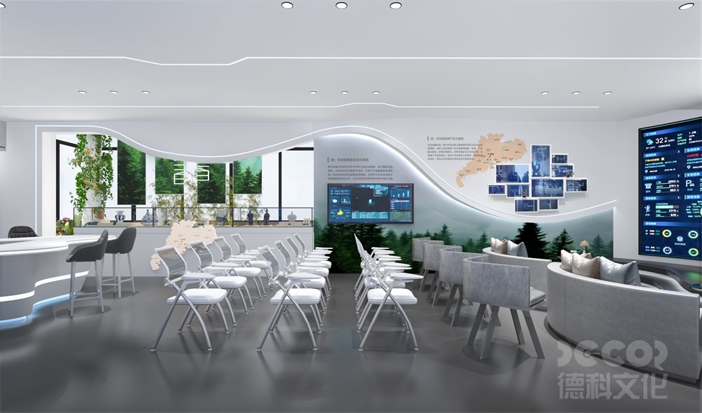 企業展廳設計：展示半導體企業在物流和供應鏈管理中的創新