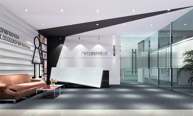 辦公室設計公司如何設計以最大化自然光的利用？