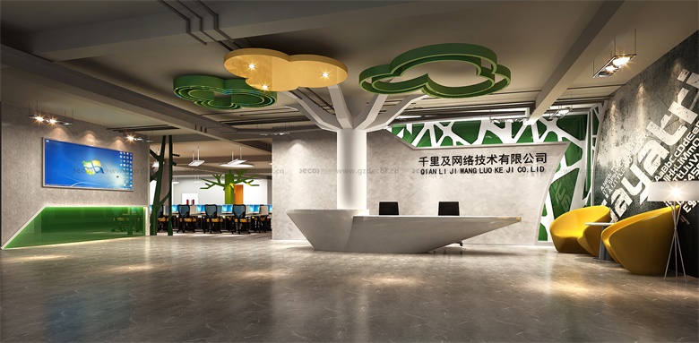 在寫字樓辦公室設計時，如何考慮未來的擴展和變化？