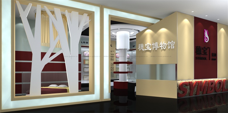 寫字樓設(shè)計(jì)公司如何應(yīng)對經(jīng)濟(jì)下行的影響？