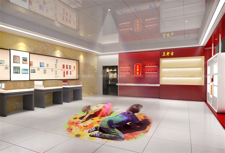 企業展館設計是否應用體感交互（如手勢識別、動作捕捉）？