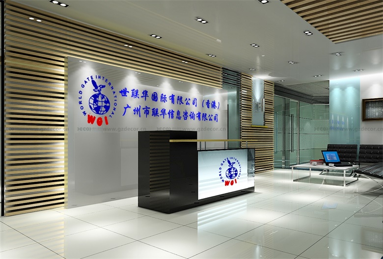 大型企業(yè)辦公室設(shè)計(jì)公司如何進(jìn)行市場(chǎng)策略制定？