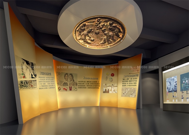 企業展廳設計的基本原則有哪些？