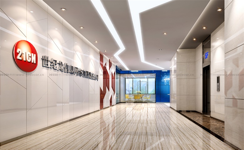 大型企業辦公室設計公司如何與供應商合作