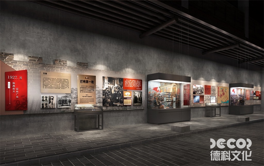 企業展館設計中的品牌形象構建之道