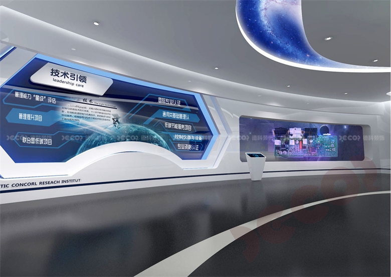 企業(yè)展館設(shè)計(jì)的展陳主要內(nèi)容模塊有哪些？