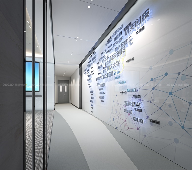 經濟型寫字樓裝修地面找平如何控制成本