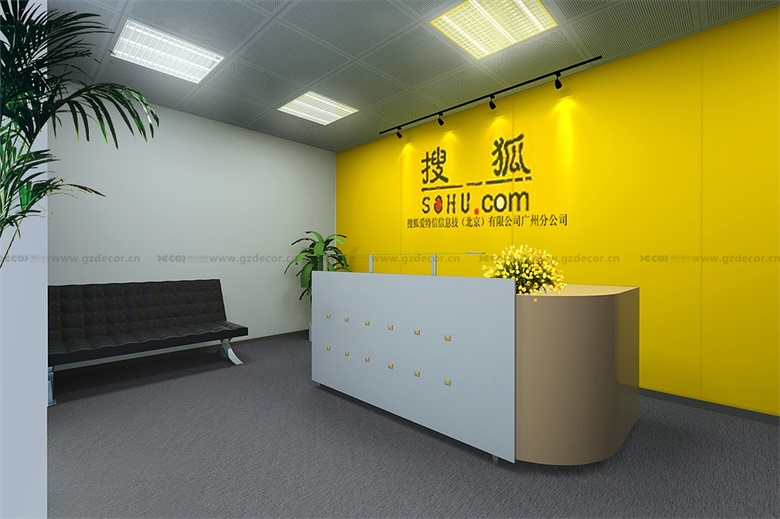 中小型辦公室裝修公司如何提升企業(yè)信用等級？